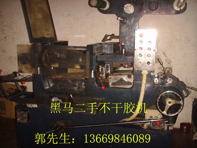 供应曙光180斜压二手商标机，二手不干胶印刷机